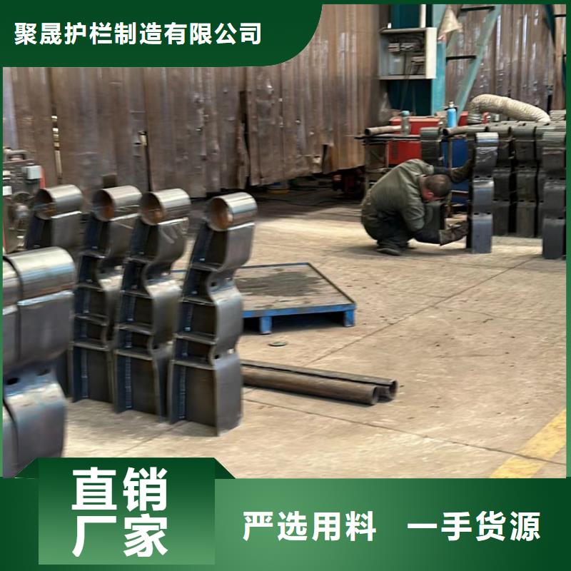 景观护栏 【不锈钢桥梁护栏厂】安装简单