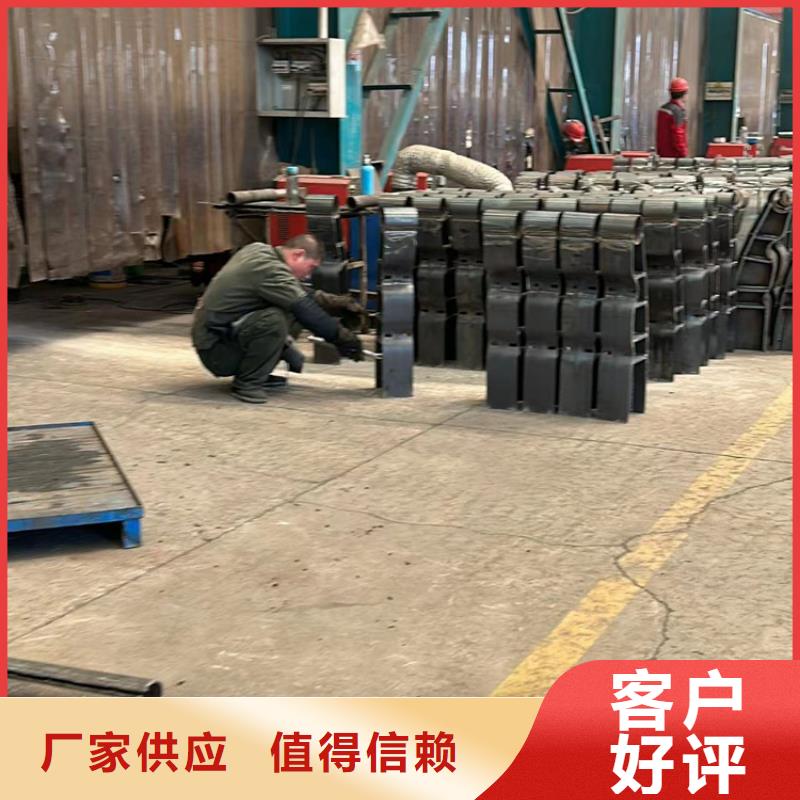 防撞栏杆品质稳定
