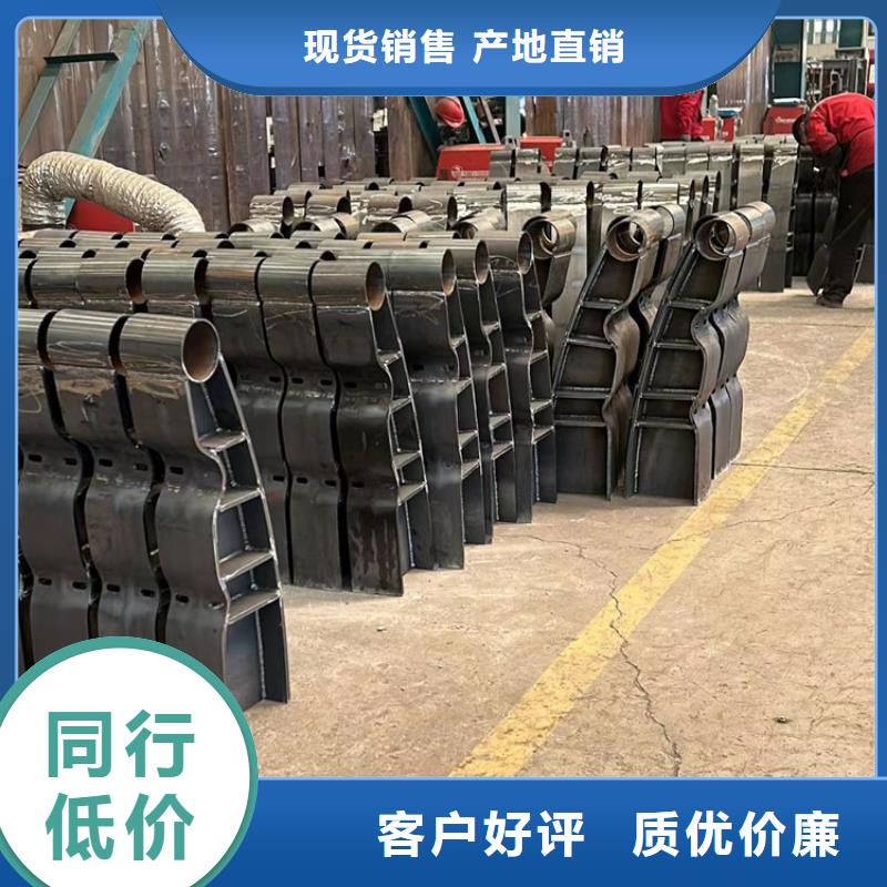 不锈钢复合管护栏、不锈钢复合管护栏厂家-价格实惠
