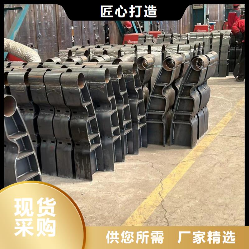 圆管防撞护栏厂家-库存充足