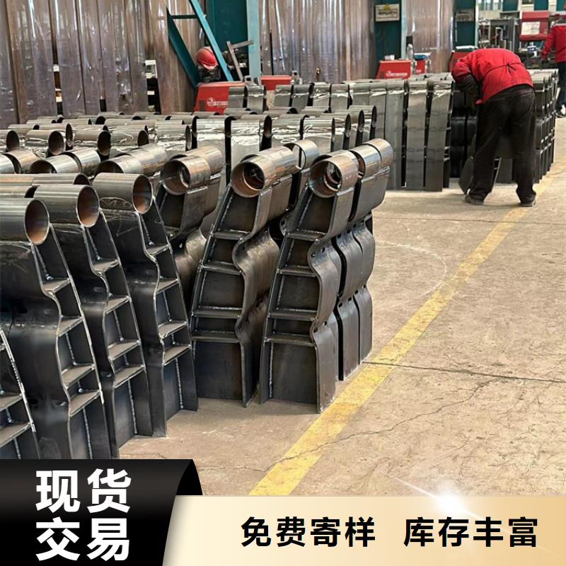 四横梁防撞护栏销售报价