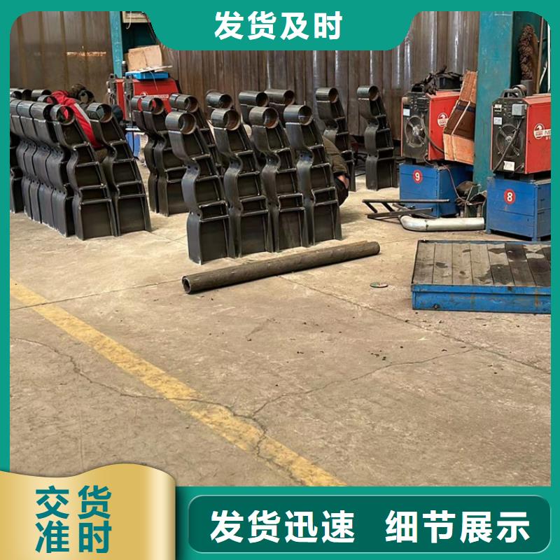 2025品质过硬#不锈钢桥梁护栏厂家#解决方案
