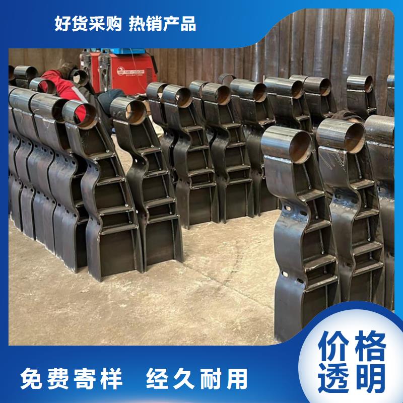 桥梁人行道护栏薄利多销