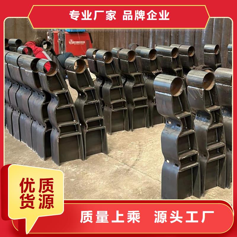 不锈钢河道护栏-实体厂家