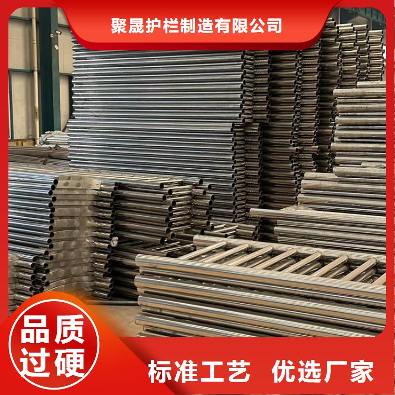 桥梁不锈钢栏杆优质品牌