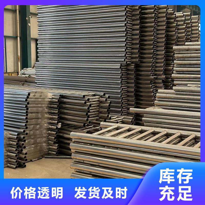 不锈钢栈道护栏24小时发货