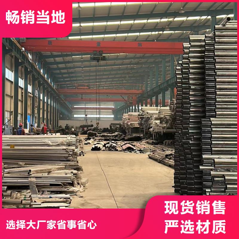 三横梁防撞护栏货源充足的厂家