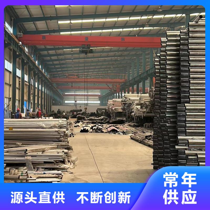 不锈钢桥梁护栏承接