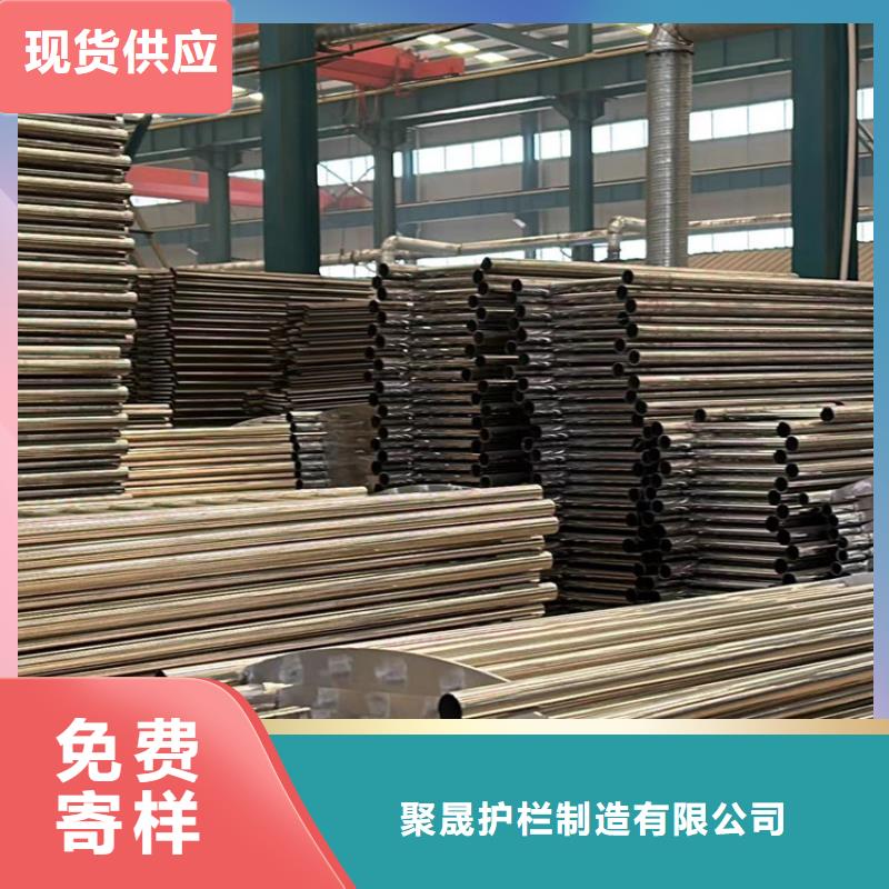 服务周到的304不锈钢复合管护栏经销商
