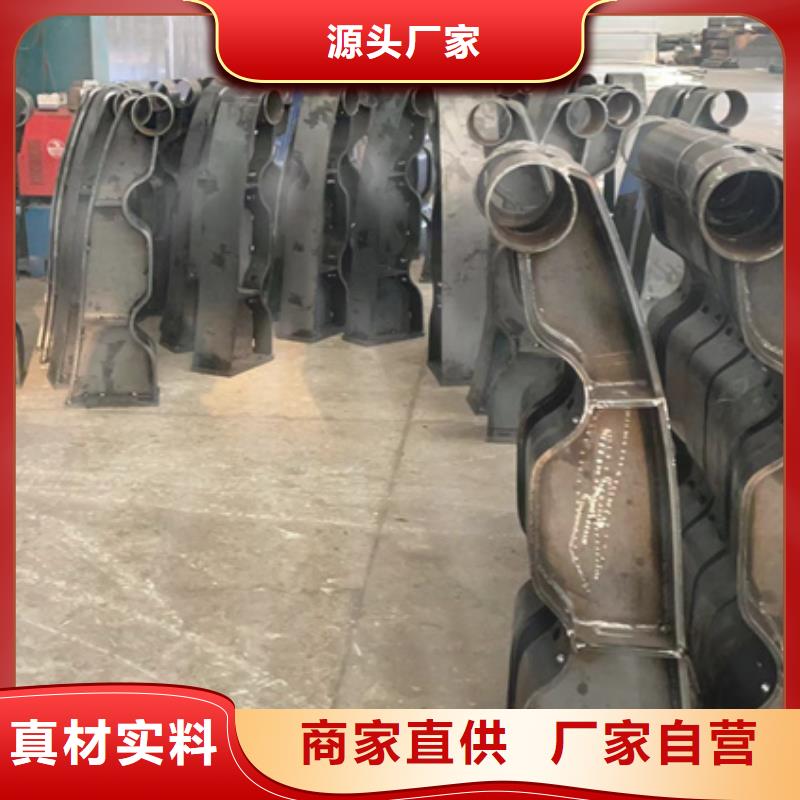 防撞护栏-踏踏实实做产品