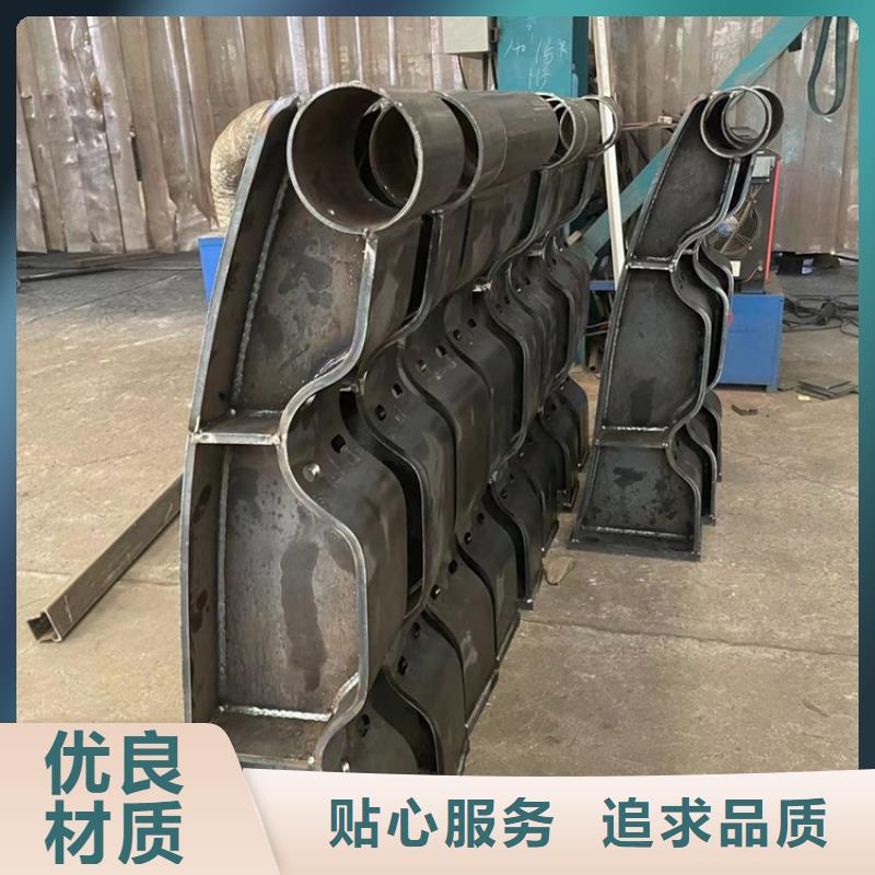 防撞栏杆研发厂家