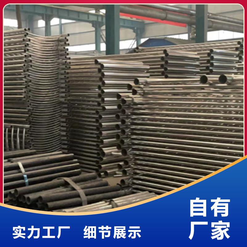 可定制的桥上灯光铝艺栏杆品牌厂家