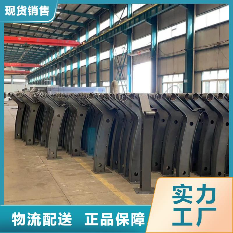 不锈钢桥梁护栏质量靠得住