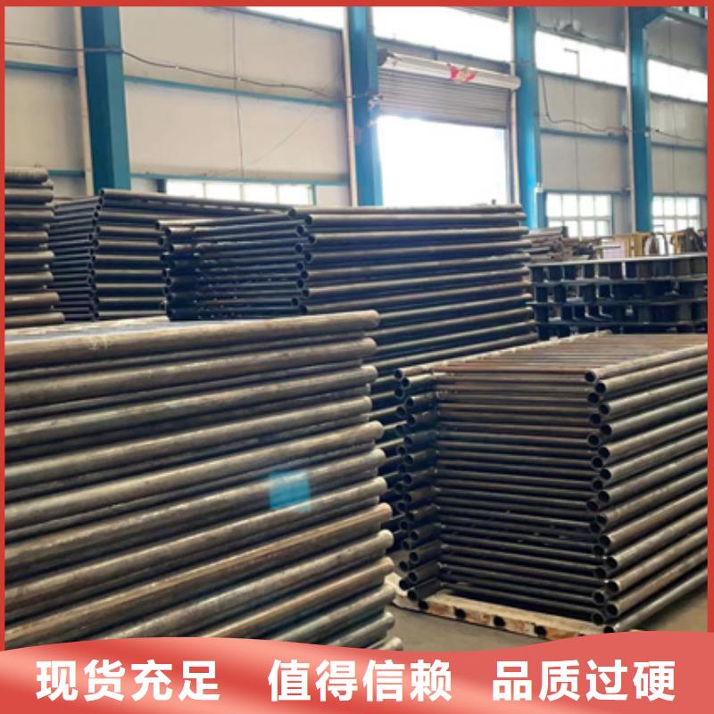 景观护栏-防撞立柱联系厂家