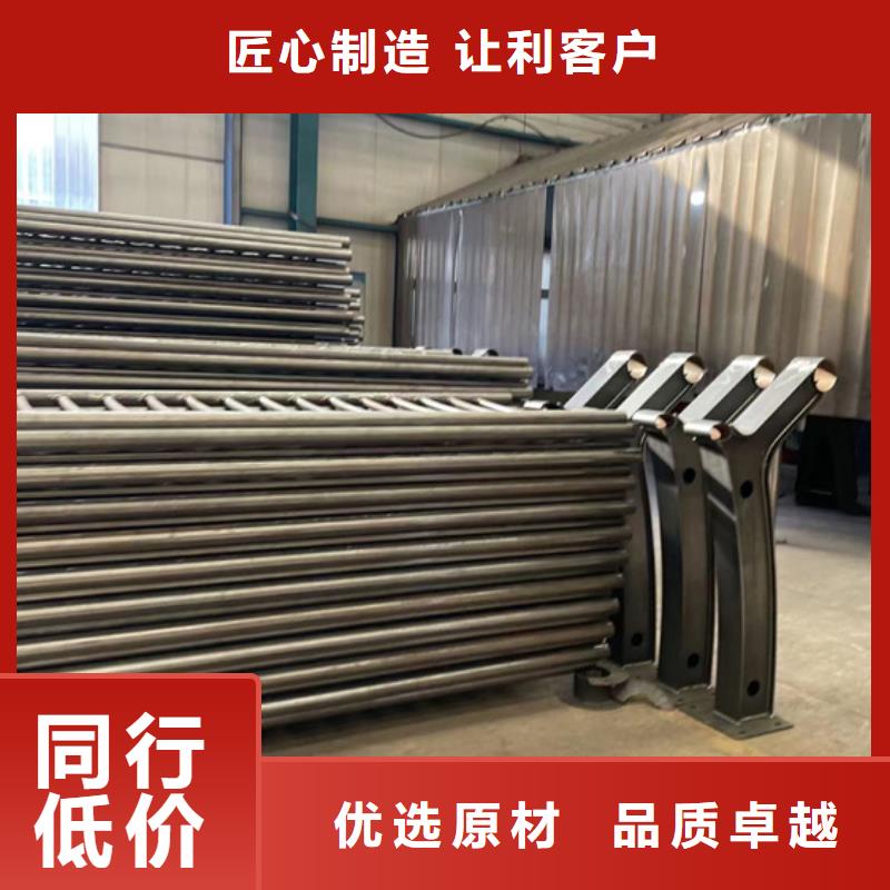 价格合理的桥梁不锈钢栏杆经销商