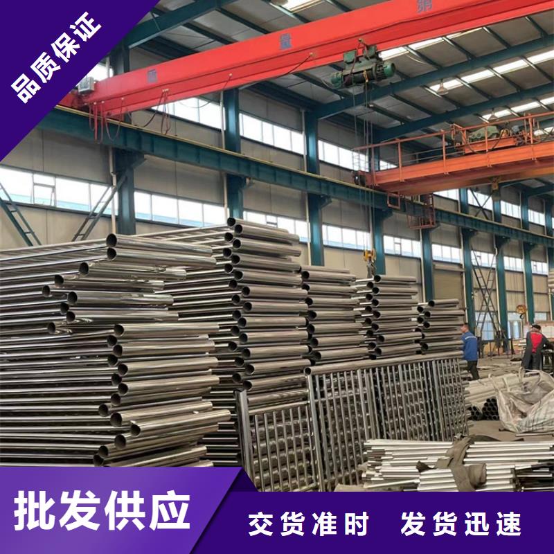 白沙县发货速度快的镀锌钢索护栏基地