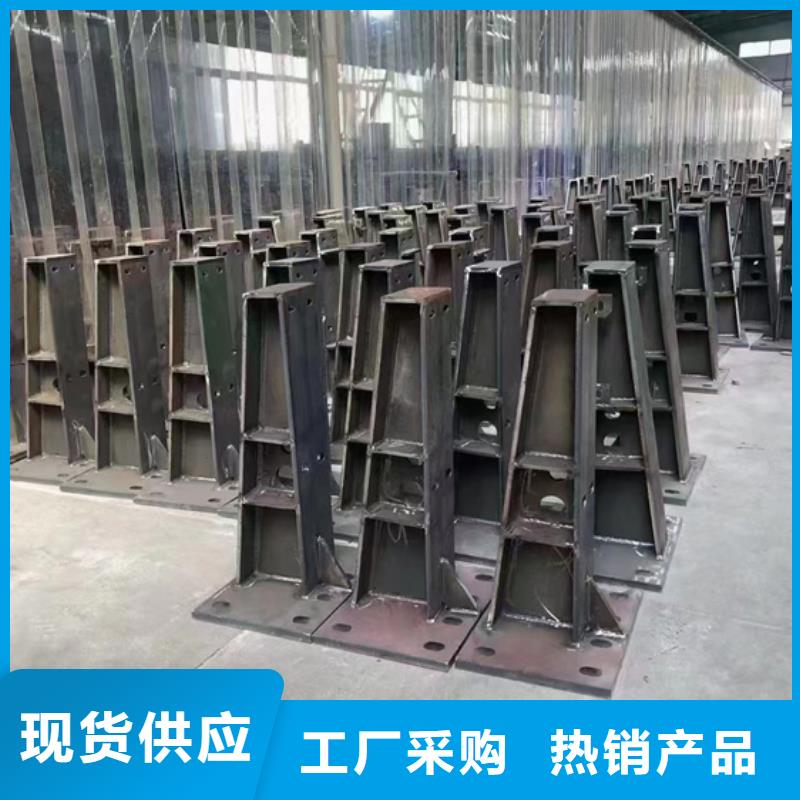 景观护栏-防撞立柱联系厂家