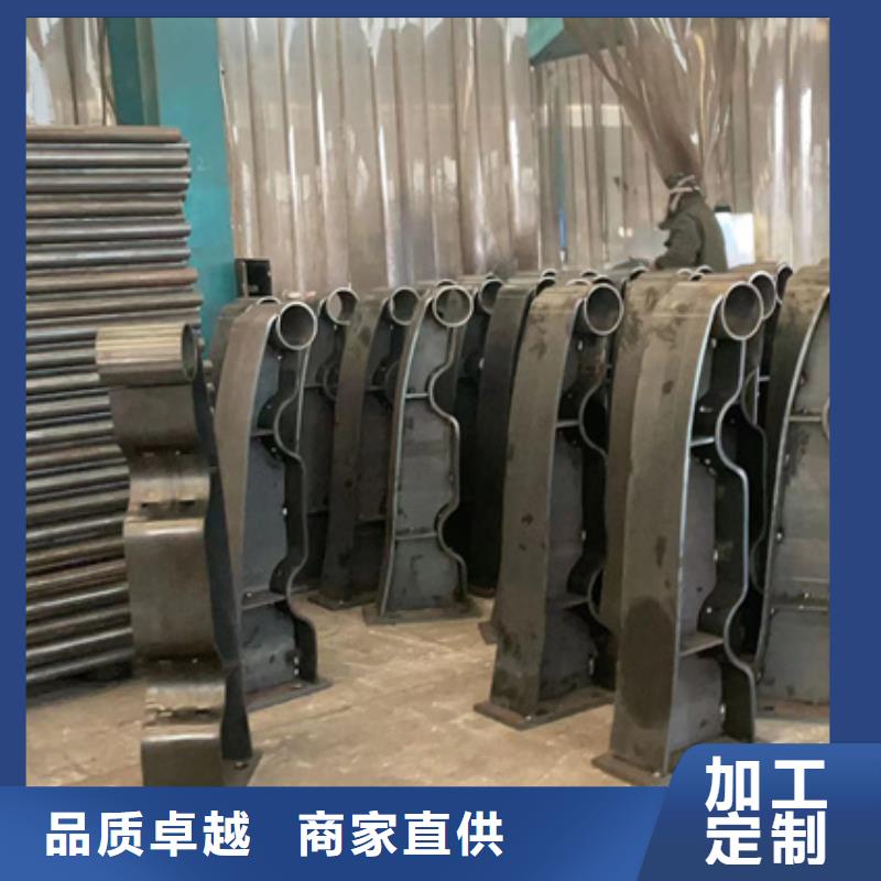 批发碳素钢复合管护栏的公司