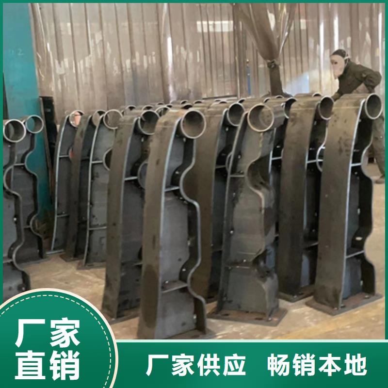 201不锈钢复合管护栏源头工厂
