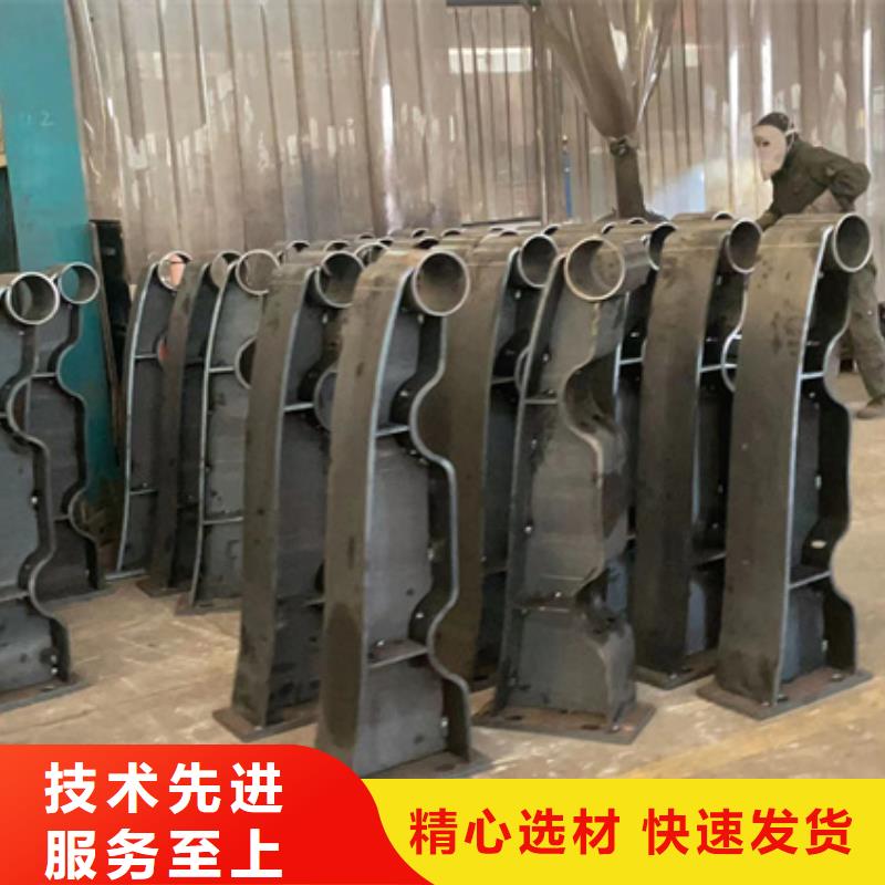 防撞护栏-踏踏实实做产品