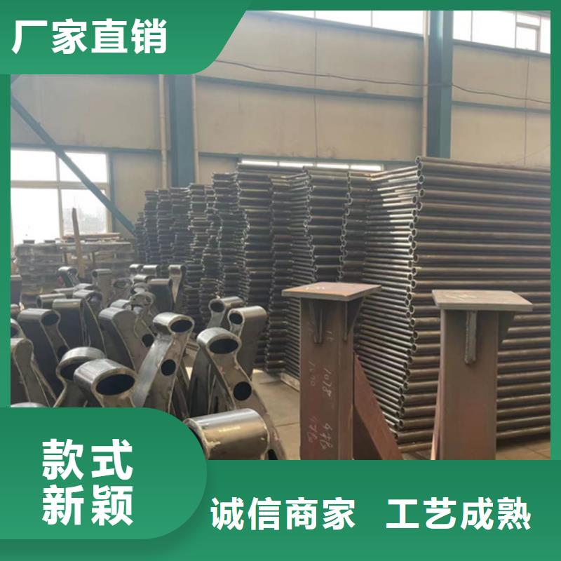 防撞栏杆资质全可信赖