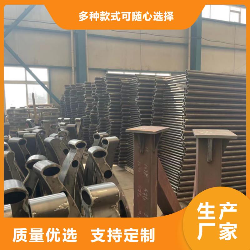 支持定制的不锈钢河道护栏厂家