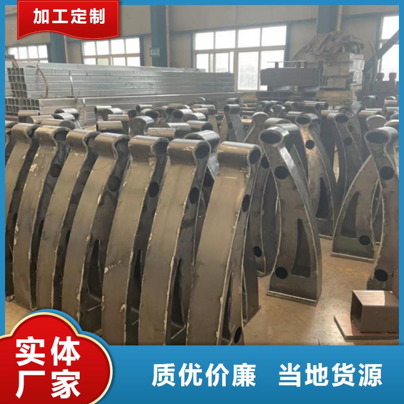 生产销售四横梁防撞栏杆厂家