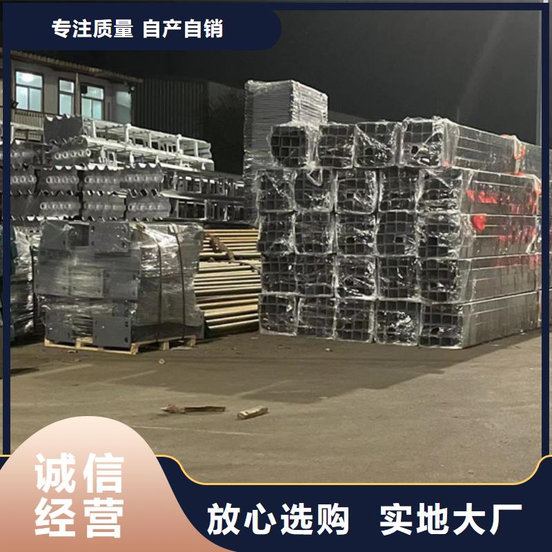 城市天桥护栏质量保证