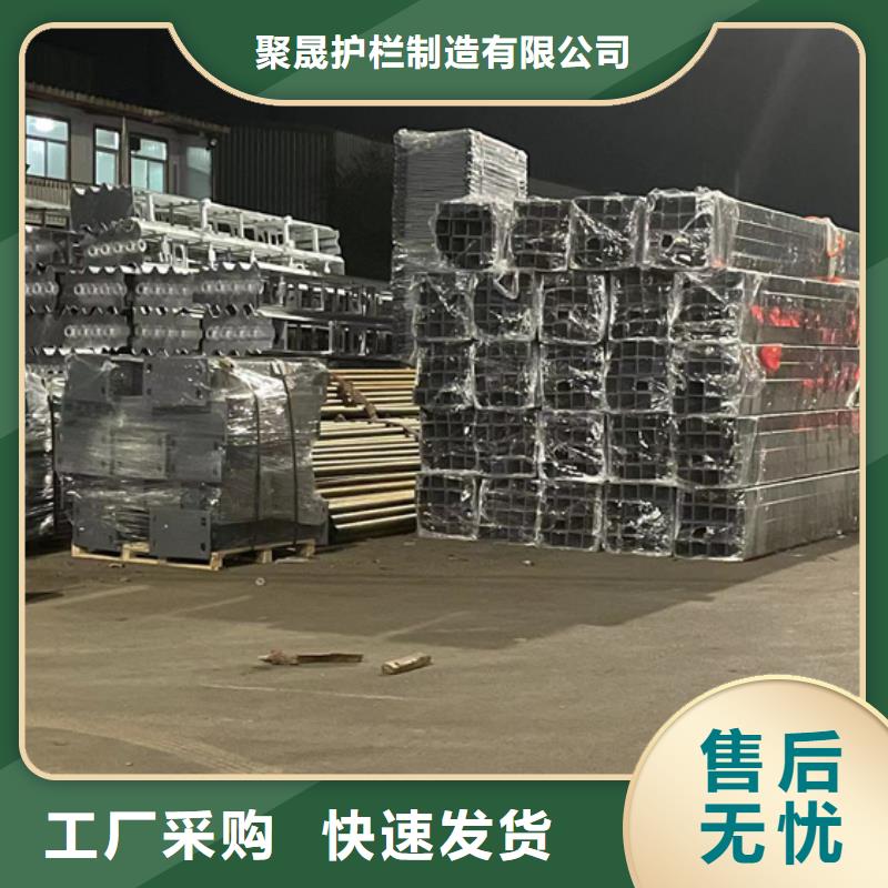 不锈钢河道护栏-不锈钢河道护栏品牌