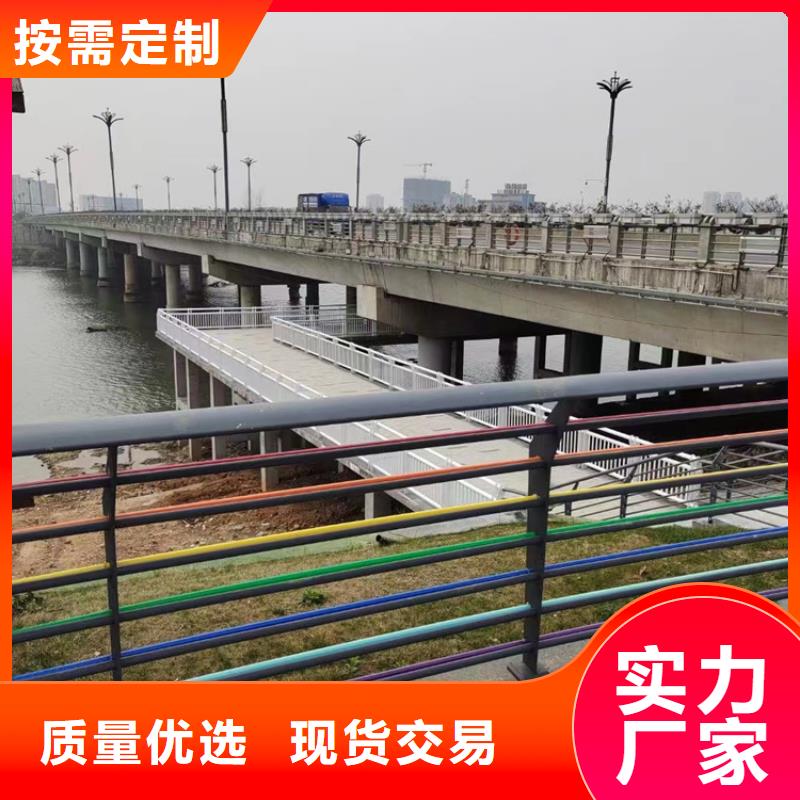 三横梁防撞护栏货源稳定