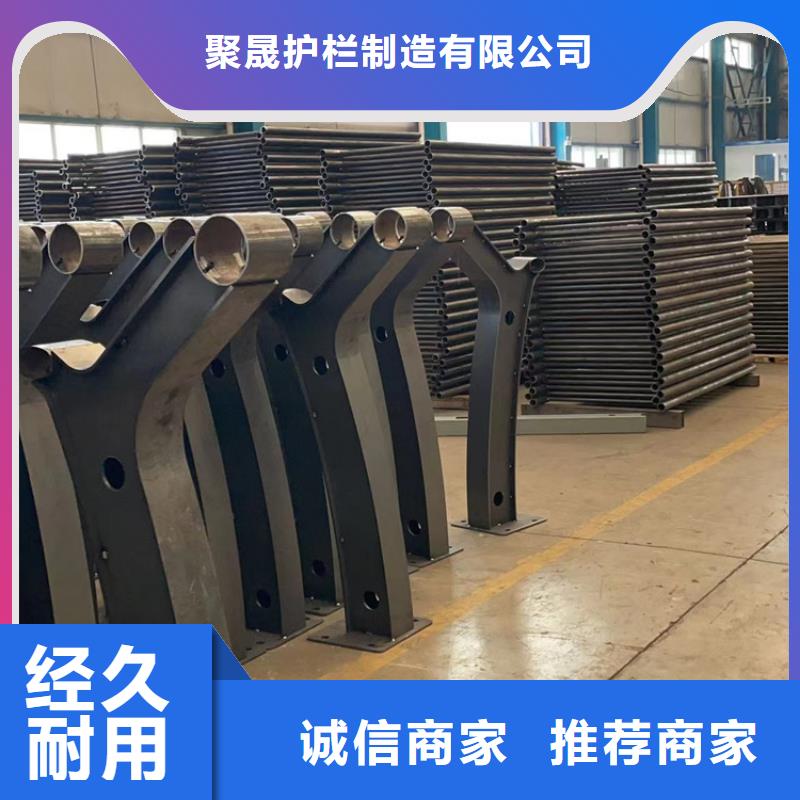 不锈钢复合管隔离护栏欢迎来厂考察