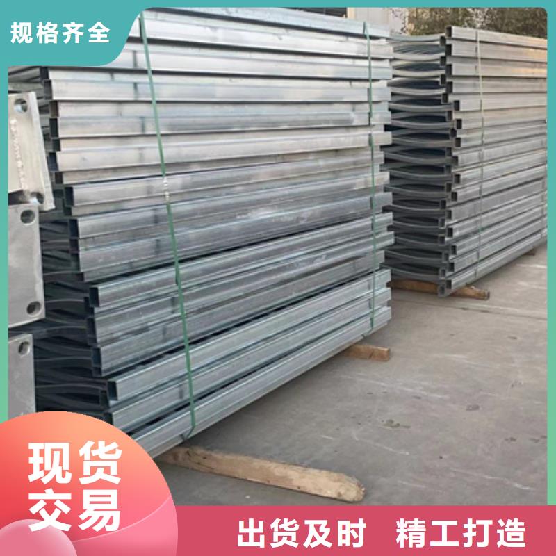 供应防撞钢护栏的当地厂家
