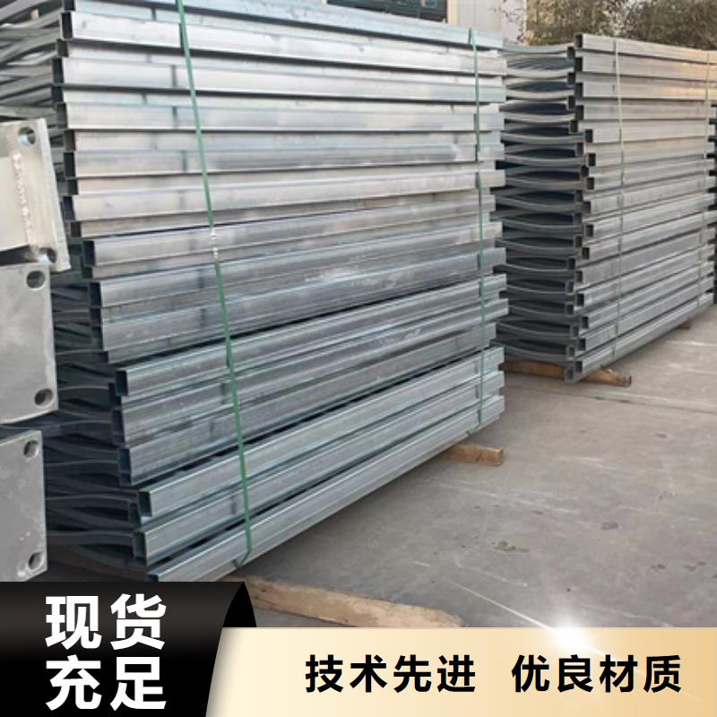 桥上桥梁景观栏杆-桥上桥梁景观栏杆专业厂家