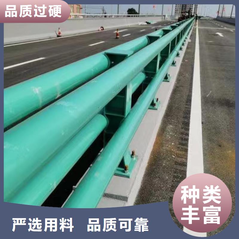 桥上不锈钢灯光栏杆大厂家选的放心