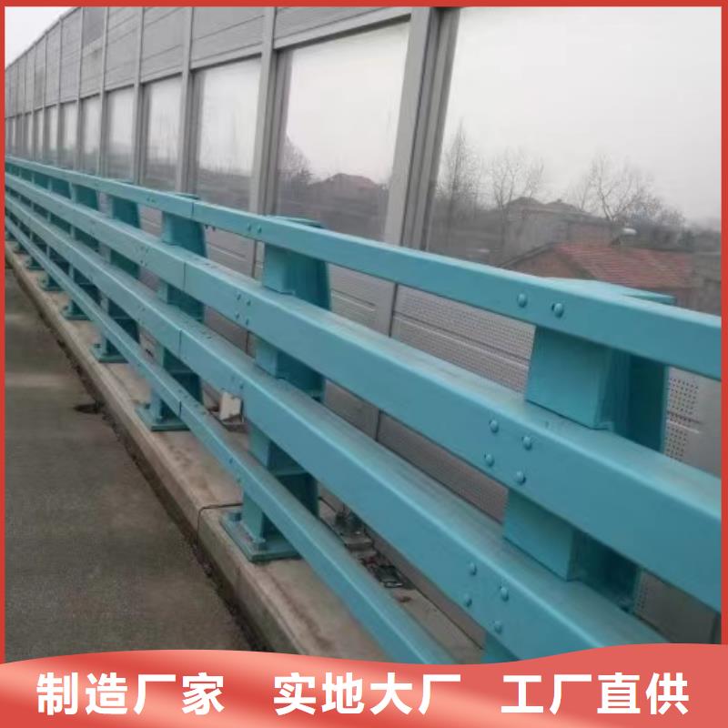 发货及时的碳素钢复合管护栏批发商