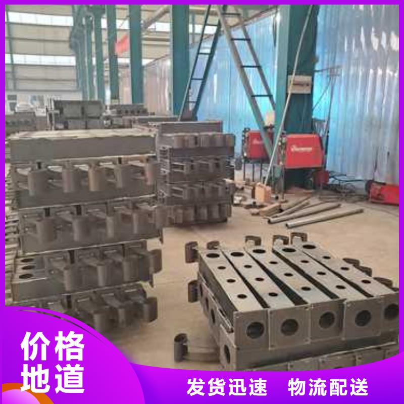价格低的不锈钢灯光护栏
供应商