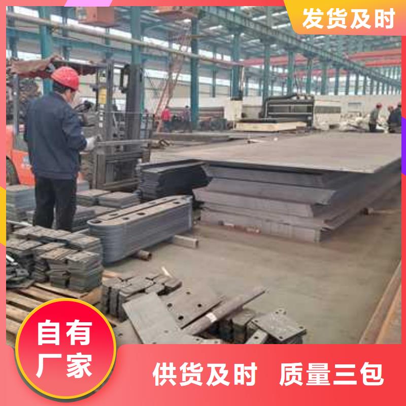 桥梁防撞护栏工艺精湛