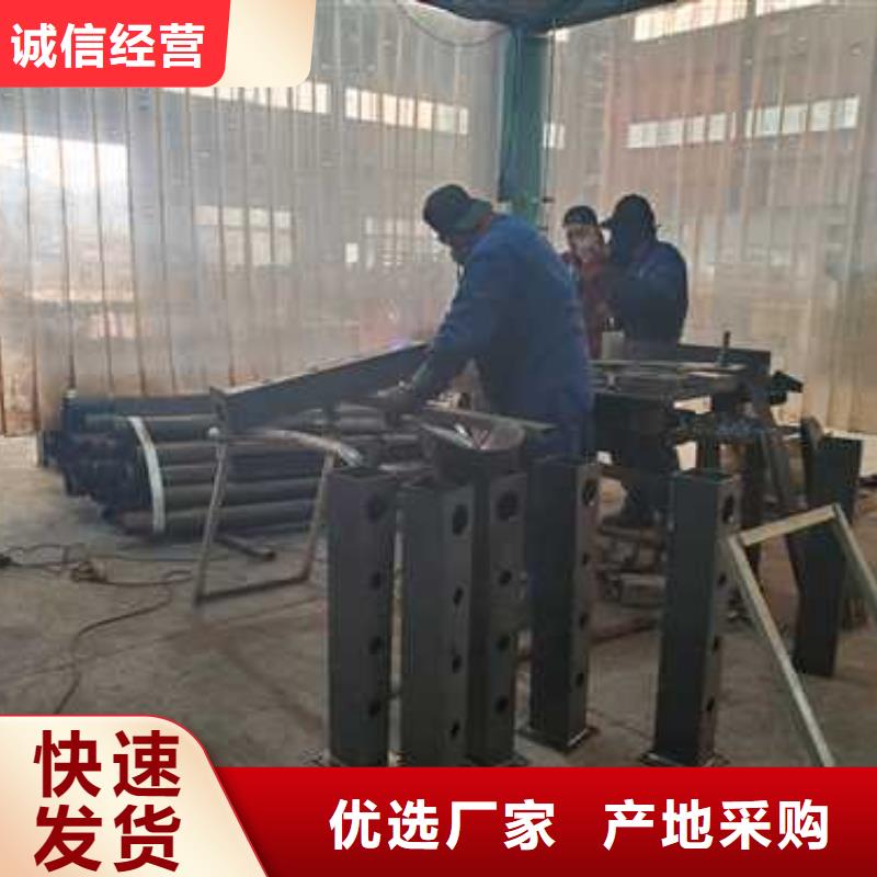 靠谱的桥上不锈钢造型栏杆销售厂家