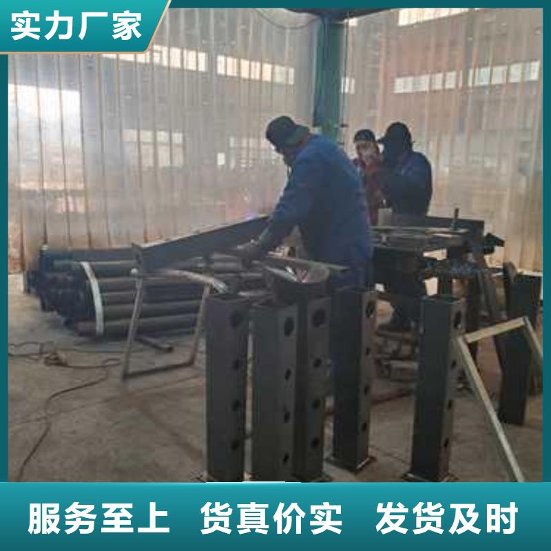 桥上不锈钢防撞栏杆量大从优