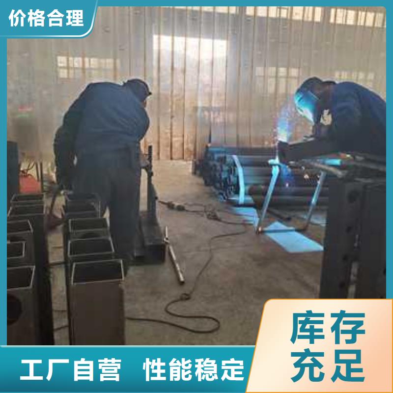 人行道栏杆0元寄样