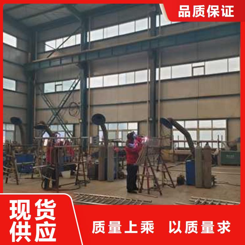 201不锈钢碳素钢复合管栏杆-201不锈钢碳素钢复合管栏杆值得信赖
