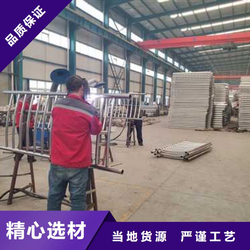 不锈钢灯光护栏大型厂家直销