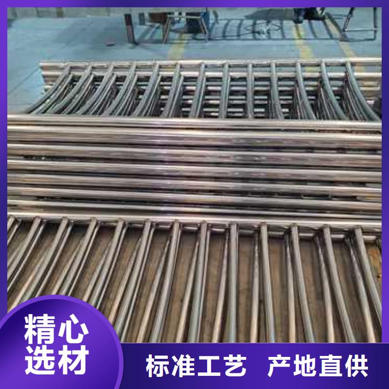 景观防撞护栏厂家-型号齐全