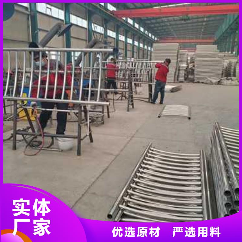 东方市不锈钢人行道栏杆-不锈钢人行道栏杆免费寄样