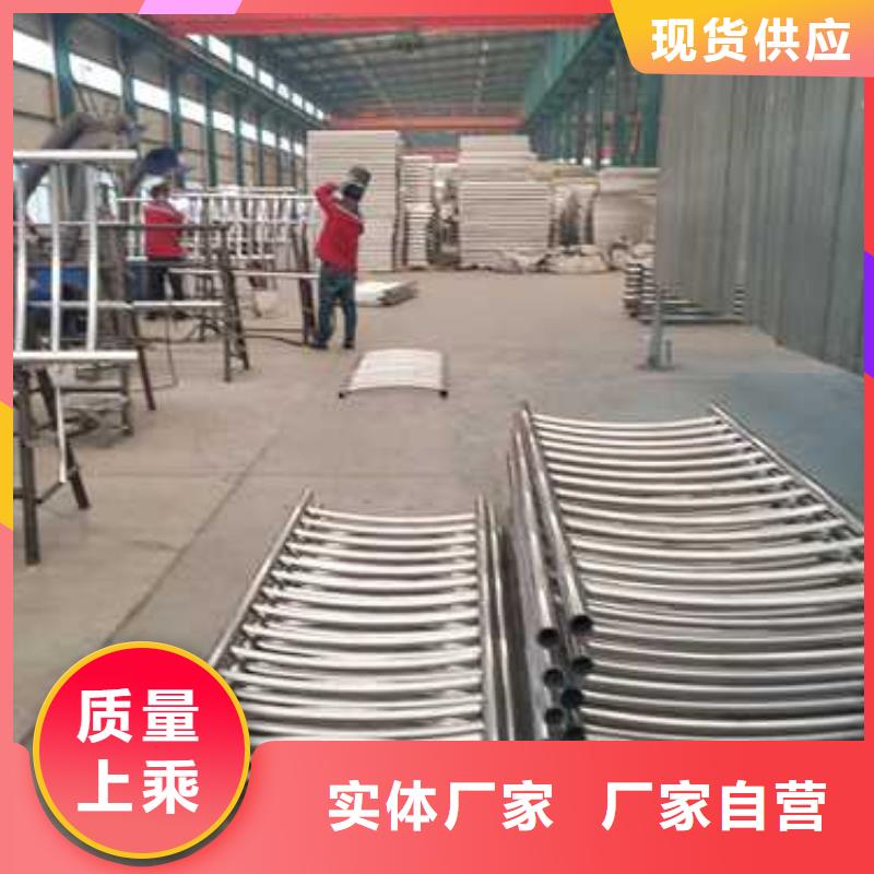 定制金属梁柱式护栏_诚信企业