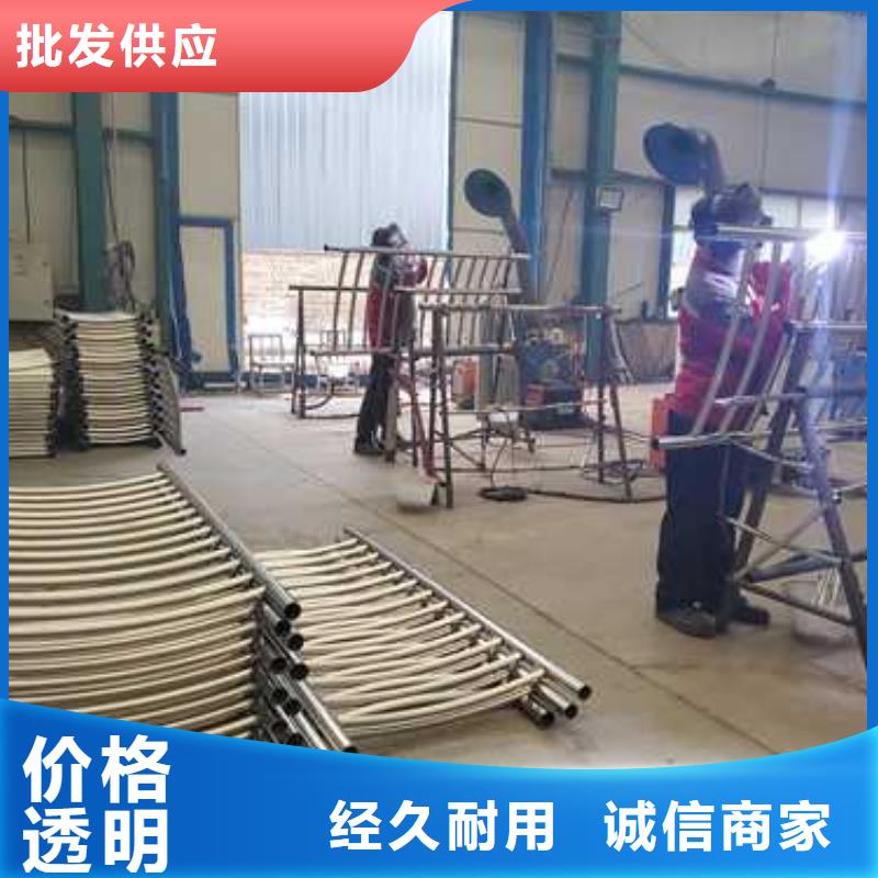 阜新护栏厂家联系方式