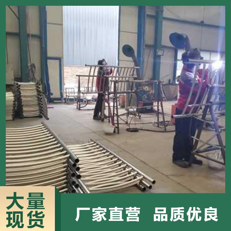 质量优的三横梁防撞护栏现货厂家