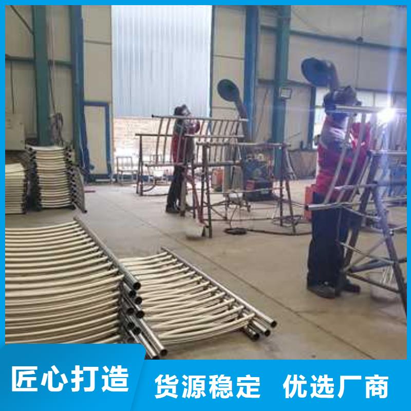 不锈钢复合管隔离护栏生产厂家欢迎致电