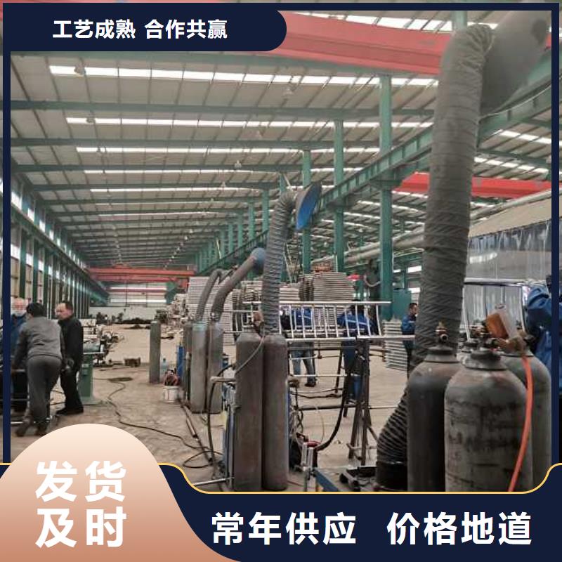 四横梁防撞栏杆-薄利多销