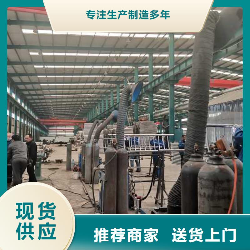 铝艺栏杆信誉好厂家